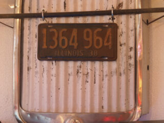 11994